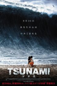 Tsunami – A Fúria do Oceano