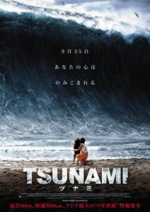 Tsunami – A Fúria do Oceano